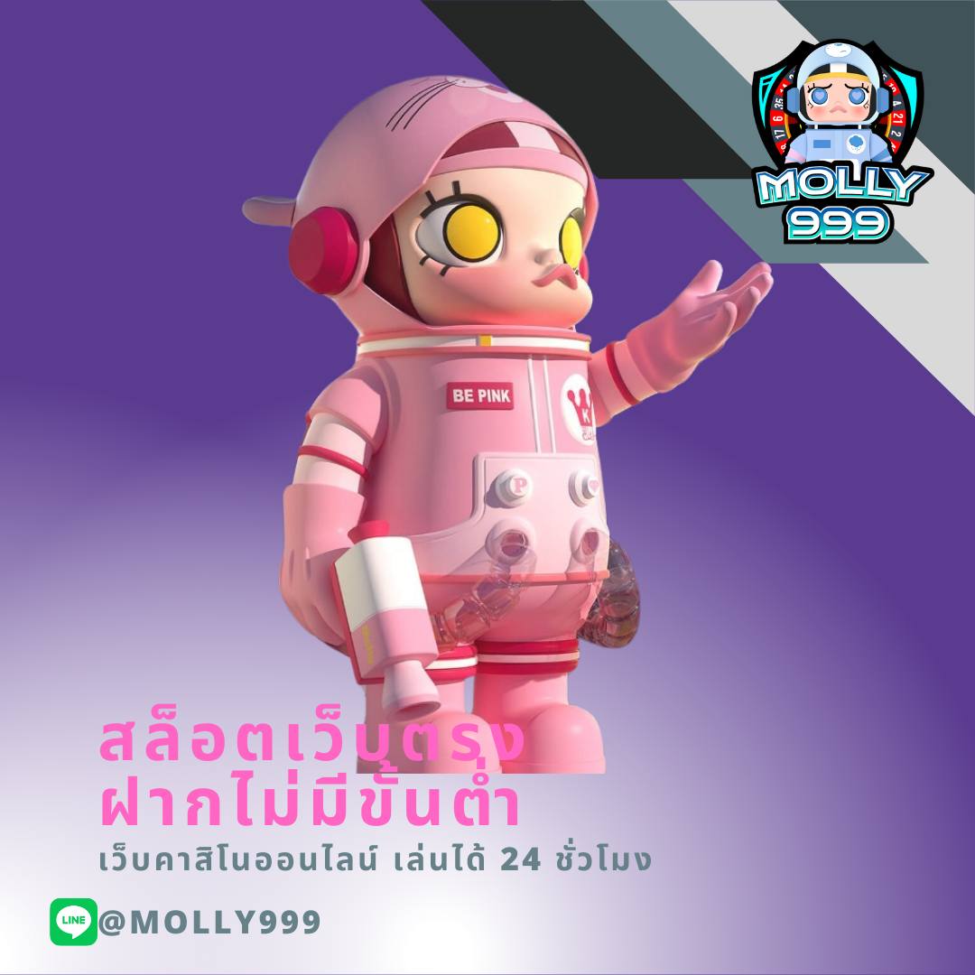 AK888PRO ถอนได้ไม่จำกัด ถอนกี่รอบก็ได้ เริ่มต้น 1 บาท